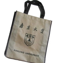 无纺布料手提袋产品简介